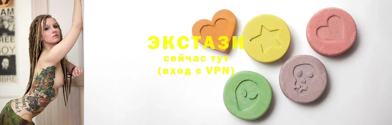 купить наркотик  Артёмовск  Ecstasy XTC 